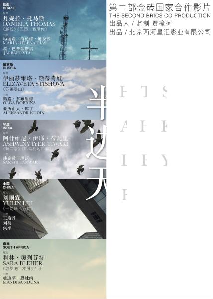 做假东华学院文凭毕业证